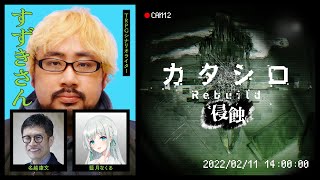 https://youtu.be/N9q1ESgptTE