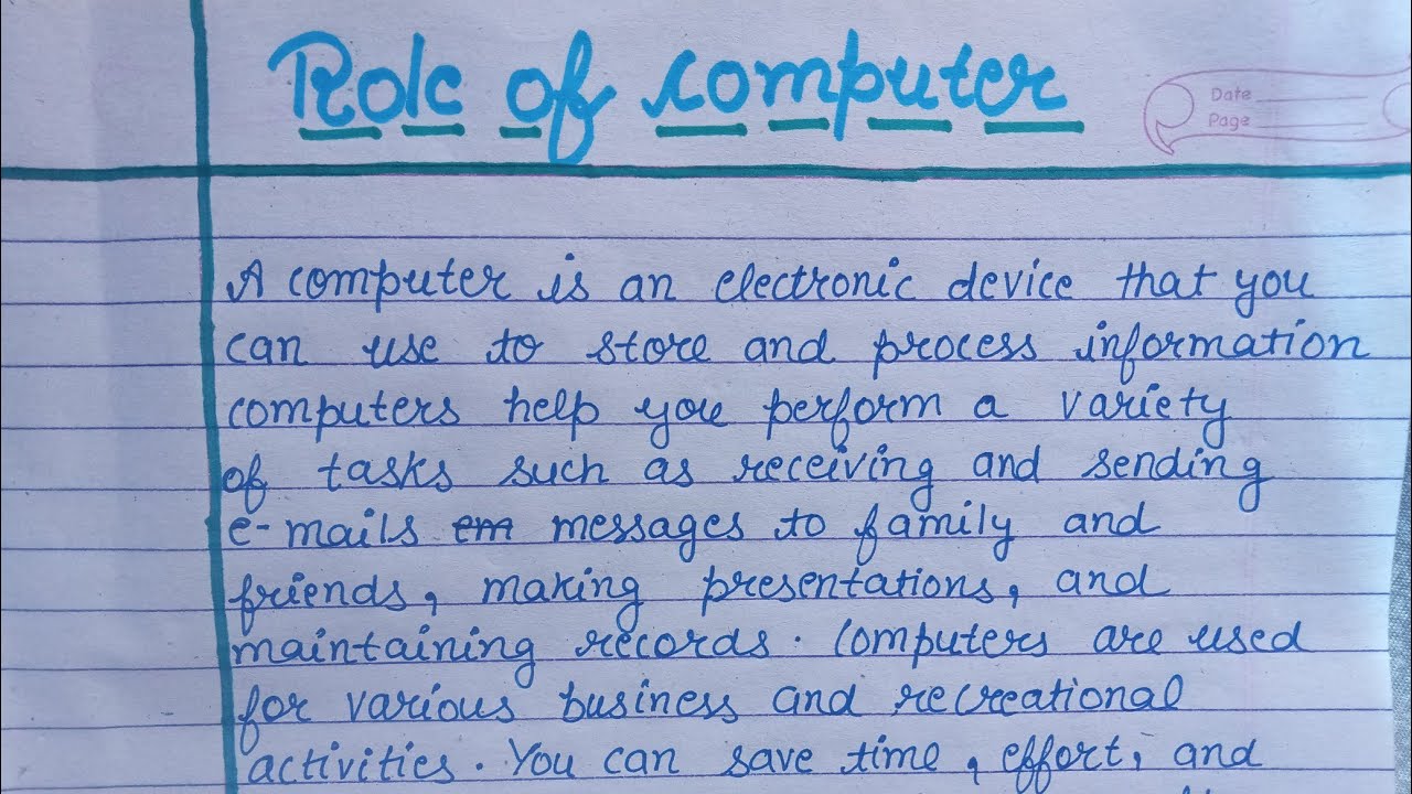 the role of computer essay