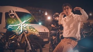 Video voorbeeld van "KIDD KEO - TRAP LIFE"