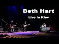 Концерт Beth Hart в Киеве 6 декабря 2018 / Live in Kiev December 6, 2018
