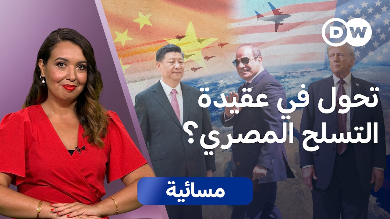 ������� -���� �������-: ���� �� ���������� ������ ������ɿ| ������
 - نشر قبل 13 دقيقة