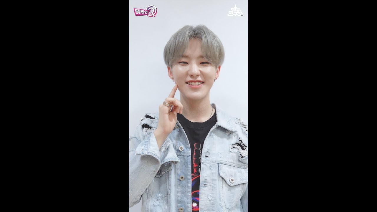 [뜻밖의 A] 세븐틴 호시 @뜻밖의 Q_20180721 SEVENTEEN HOSHI