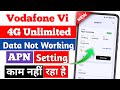 Fast Vi Internet Speed |  Fixing Vi 4G Internet Issues - Settings Explained