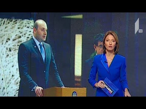 პრემიერი იაპონიის წარმომადგენელთა პალატის დეპუტატებს შეხვდა