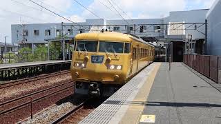 【廃車回送】117系岡オカE-04編成  岡山→幡生　北長瀬駅通過