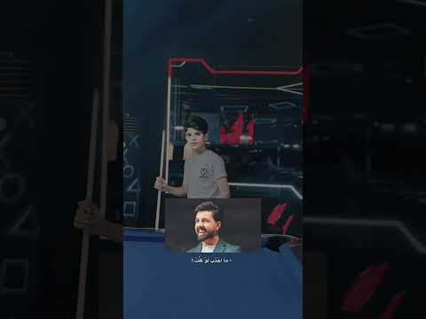 ب ـكل صراحه اني اعترفلك انت حلمي