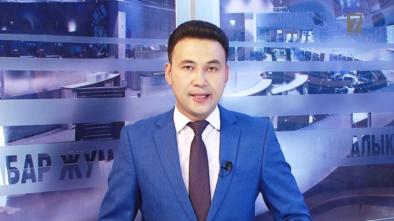 Канал 7 17