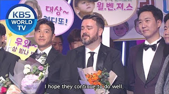 2019 KBS Entertainment Awards | 2019 KBS 연예대상 - YouTube
