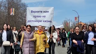 Карабах: сотни женщин вышли на марш против блокады