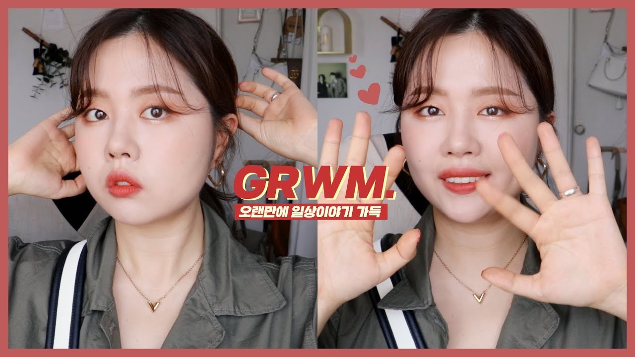 YouTube thumbnail, 우린