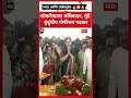 दैवत 🔥🙏 लोकनेते स्व. गोपीनाथरावजी मुंडे साहेब यांच्या जयंती निमित्त विनम्र अभिवादन💐💐 #gopinath_munde