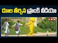 AP: Here is how prank video lands a prankster in trouble