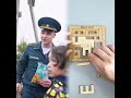 Пожалуйста оставьте свои комментарии в разделе комментариев Пожалуйста оставьте свои комментарии в разделе комментариев