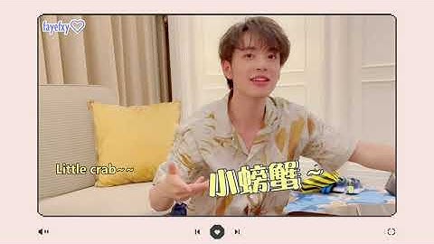 [Eng Sub]210810Vlog Wu hai ate crabs