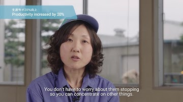 ALPHA Corporation uses UR5 and UR3