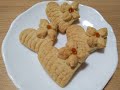 Blooming heart cookies.Μπισκότα ανθισμένη καρδιά. Печенье цветущее сердце.