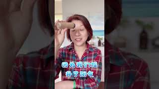 睡眠不好,鼻炎发作,常艾灸这个穴位! 睡眠不好,鼻炎发作,常艾灸这个穴位!