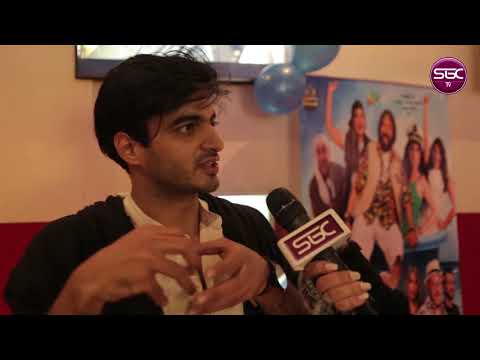 أبو علي في العرض الخاص لفيلم حليمو أسطورة الشواطئ 