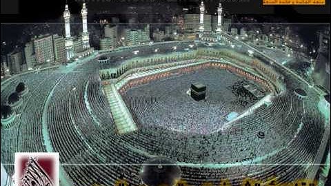 سورة الإخلاص والفلق والناس القارئ عبدالرحمن السديس