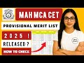 mah mca provisional merit list | mah mca cet provisional merit list 2025