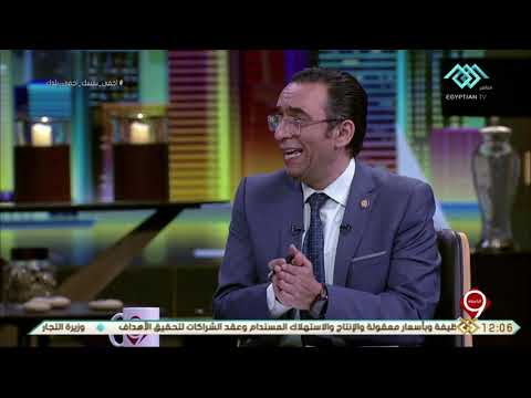 التاسعة | د وليد حجاج يوضح أكثر الطرق انتشارا لسرقة الصور الخاصة من الهواتف