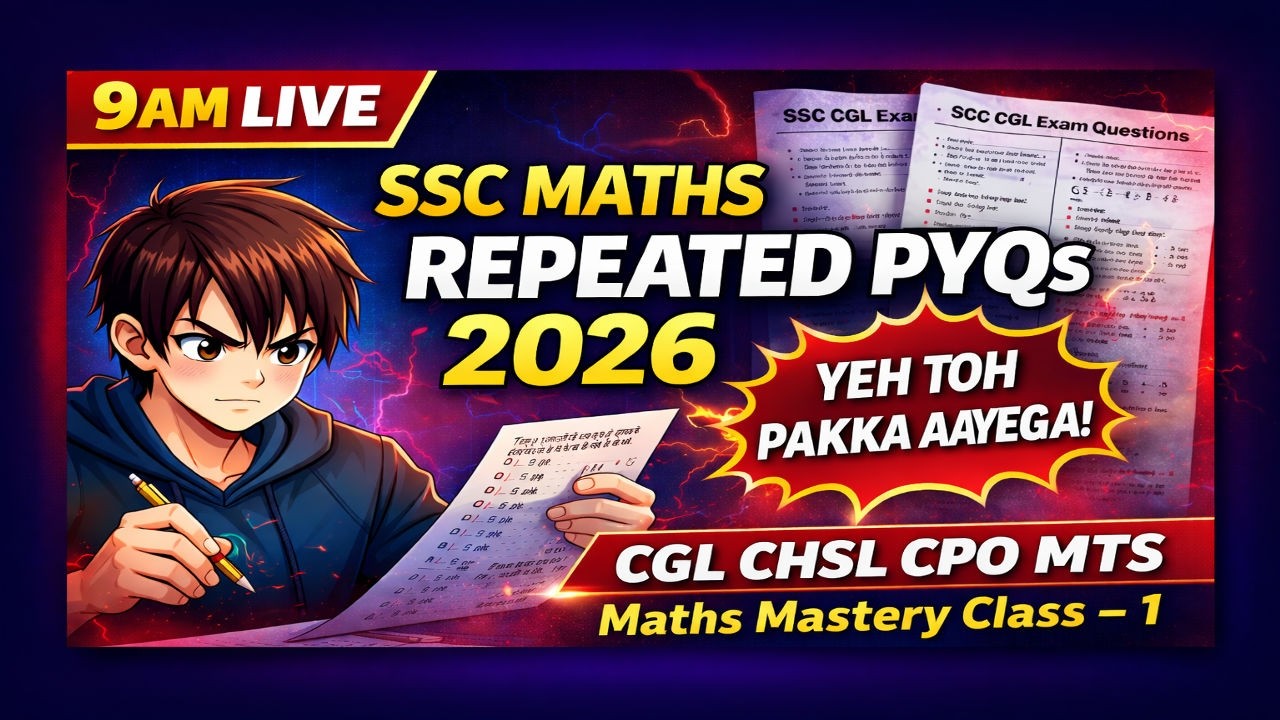 🔥 SSC Maths Repeated PYQs 2026 | 100% Exam Focused | CGL CHSL CPO MTS ...