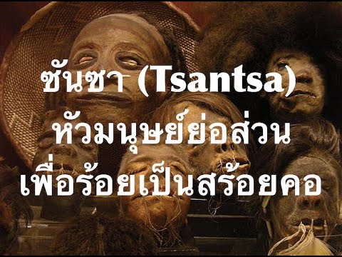 วีดีโอ: สิ่งประดิษฐ์ต้องห้ามของวิศวกรชาวรัสเซีย