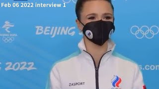 Kamila Valieva Feb 06 2022 Interview 1  Камила Валиева Интервью