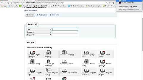 How to use advance search in KOHA