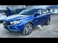 ВЕСТА УНИВЕРСАЛ в МАКСИМАЛКЕ! / Купили новую LADA VESTA SW CROSS 2020 в самой ТОПОВОЙ комплектации!