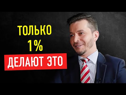 Вот что нужно делать, чтобы сохранить интеллект | Доктор Андрей Курпатов
