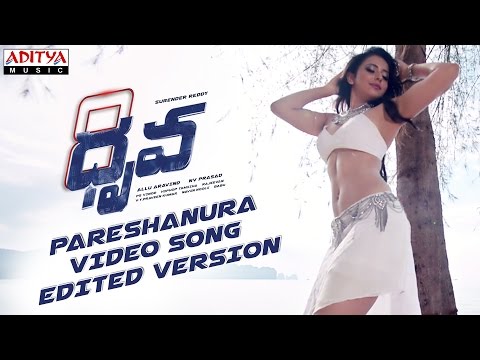 Pareshanura Video Song (EditedVersion) || DhruvaMovie || RamCharanTej, Rakul Preet || HipHopTamizha