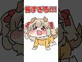 【初見】ミリしら勢が見たゴジラ-1.0感想きいてくれ!! #ゴジラ #gozila