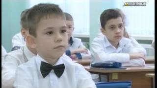 В краснодарской школе провели урок безопасности на воде В краснодарской школе провели урок безопасности на воде