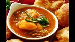 Aaloo Bhaji Masala | Aaloo Sabji Masala | Masala Sabji Aaloo Recipe in Marathi.