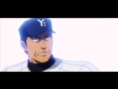 [コロナに負けるな]プロ野球　巨人　山瀬慎之介　ダイヤのA  御幸一也