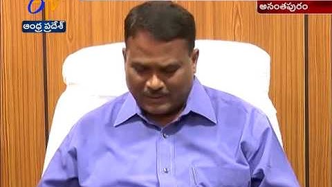 Sri Krishnadevaraya  University to set up business incubation centre | Anantapur