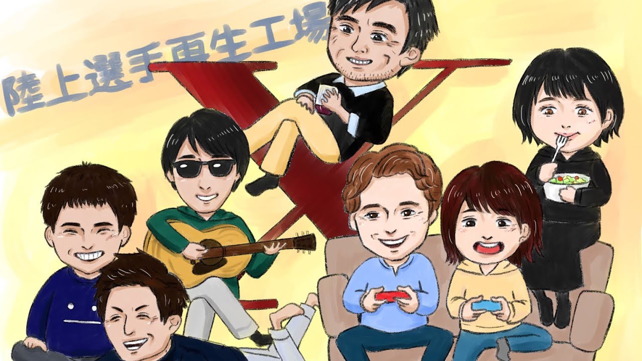 コア YouTube
