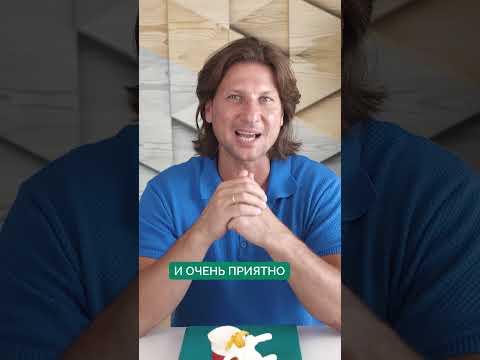Как УШИ связаны с ПОЧКАМИ? #здоровье #организм #уши #почки #массаж