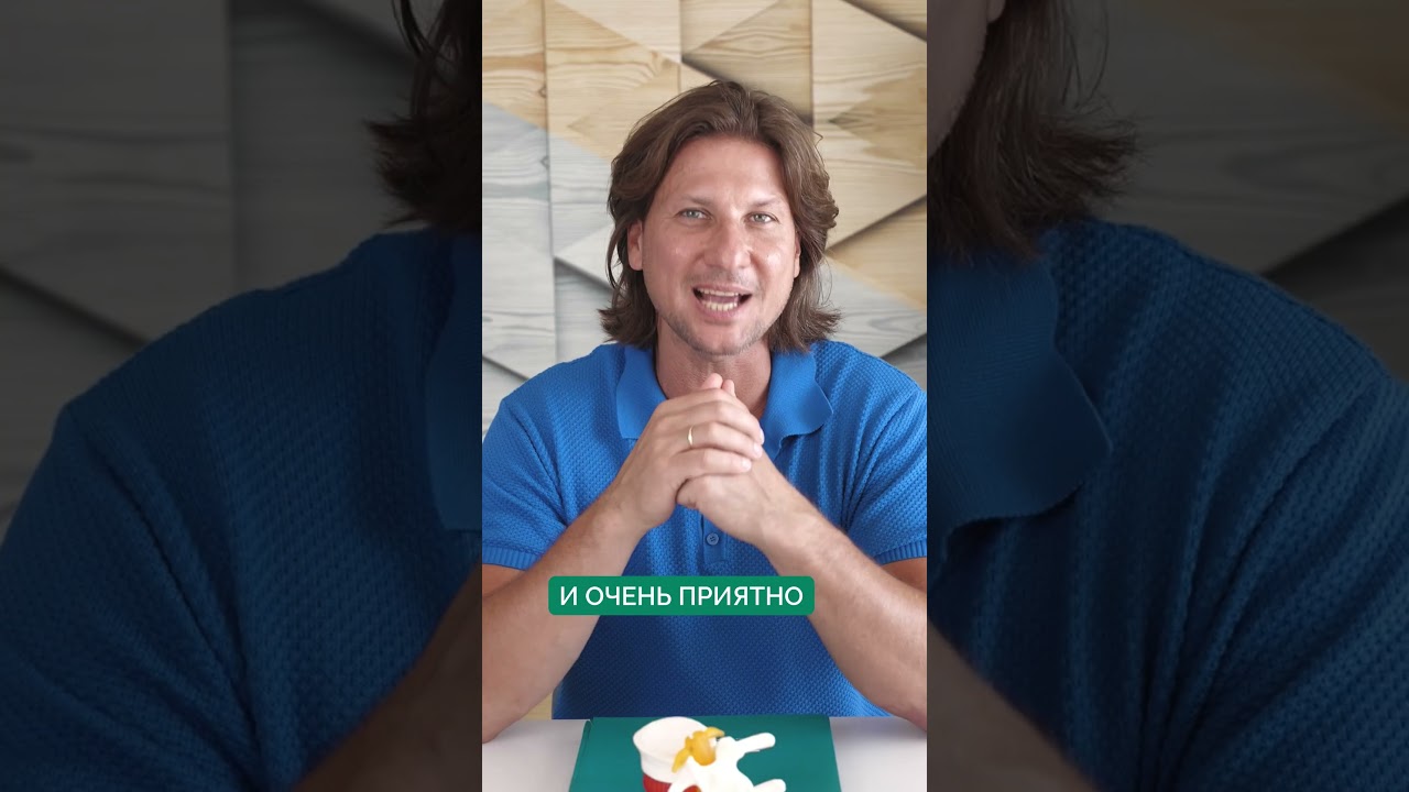 Как УШИ связаны с ПОЧКАМИ? #здоровье #организм #уши #почки #массаж