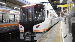 ＨＣ８５系特急「ひだ３６号」岐阜駅発車(2023.4.15)