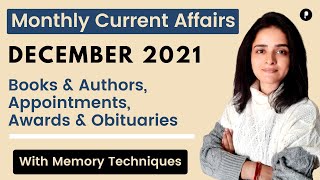 December 2021 Current Affairs | Monthly Current Affairs 2021 | Appointments, Books, Awards & More screenshot 5