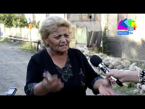 კალაურში სანიაღვრეების მოწყობას ითხოვენ