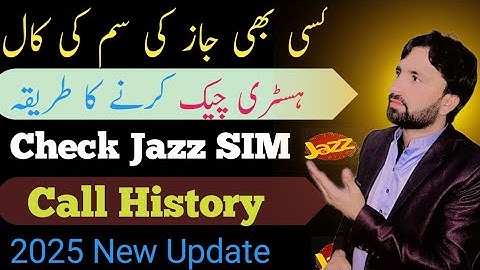 Jazz Call History 2025 ||| Jazz Sim Call History Check Karne Ka Tarika