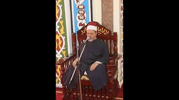 الشيخ مصطفى عطية =سورة النبا=