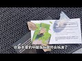 特斯拉3w脚垫tpe 特斯拉好物推荐 Model3 Modely 抖音618好物节 特斯拉3w脚垫tpe 特斯拉好物推荐 Model3 Modely 抖音618好物节