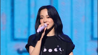 23.09.23 김세정 1st CONCERT 'The 門' 나는 나를 말하는 사람 4K 세로직캠