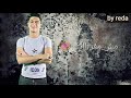 اغنيه جاحدة انتي اجمل واحده