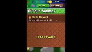 Free guild rewards  #roblox #growagarden
