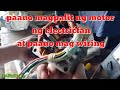 Paano mag palit ng motor ng electricfan at paano mag wiring for basic tutorial